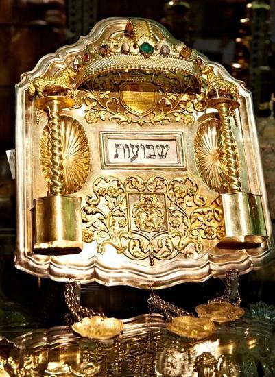 Jüdisches Museum Wien (Jewish Museum Vienna)