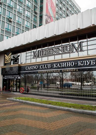  Casino  Millennium
