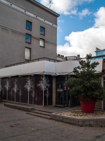 Stravinsky Bar (Стравинский Бар)