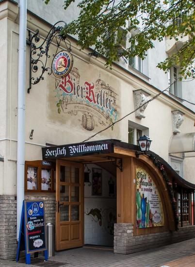 BierKeller (БирКеллер)