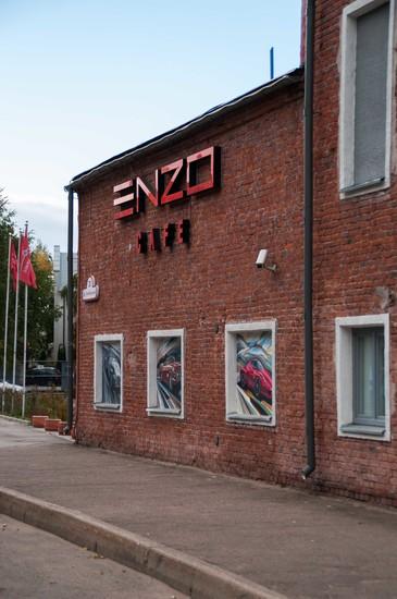 ENZO café (Кафе ENZO)