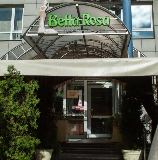 Bella Rosa (Белла Роса)