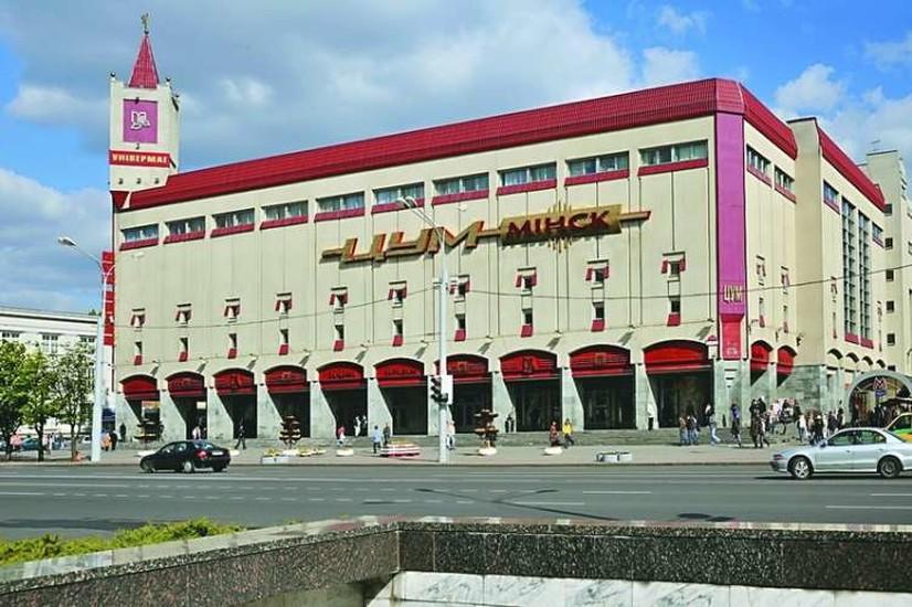 Шопинг в Минске глазами россиян