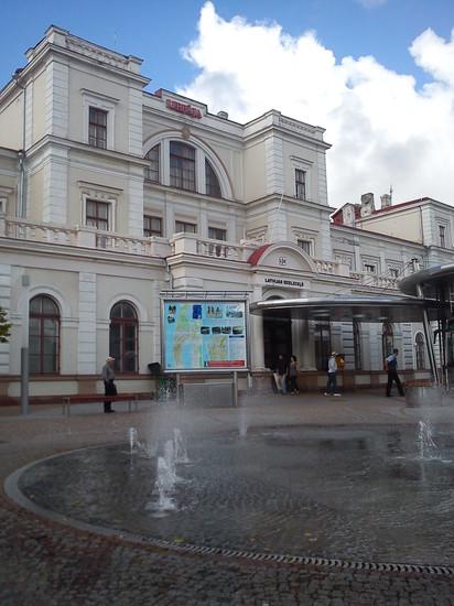 Liepāja Bus Terminal
