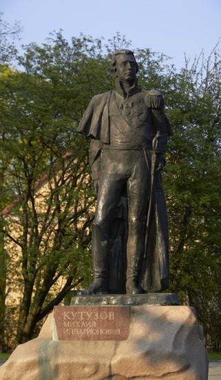 Kutuzov monument