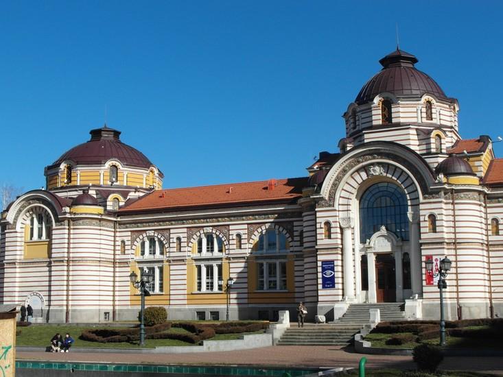 Sofia History Museum