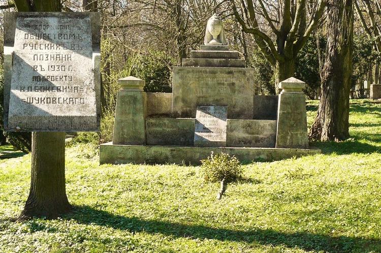 Soviet Cemetery