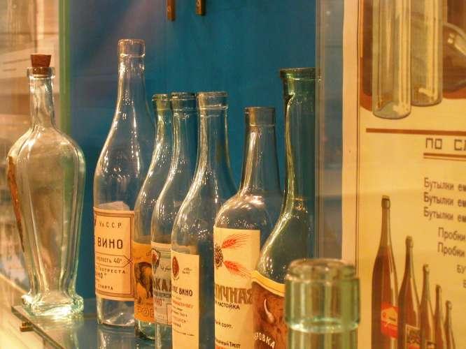 Vodka History Museum