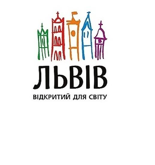 Lviv, Lvov, Lwów, Lemberg, Lemberik