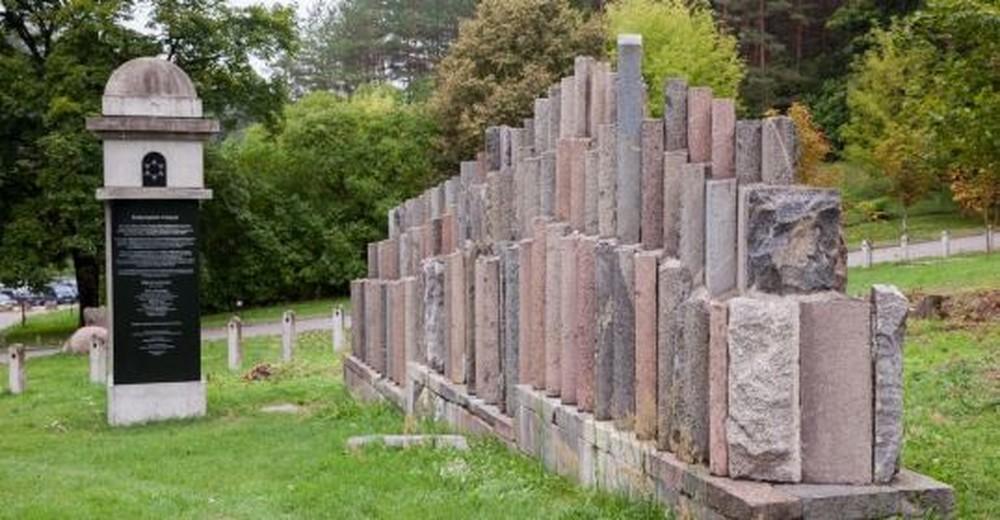 Užupis Old Jewish Cemetery