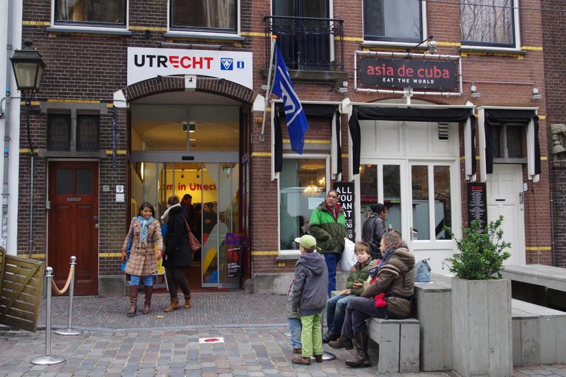 VVV Utrecht