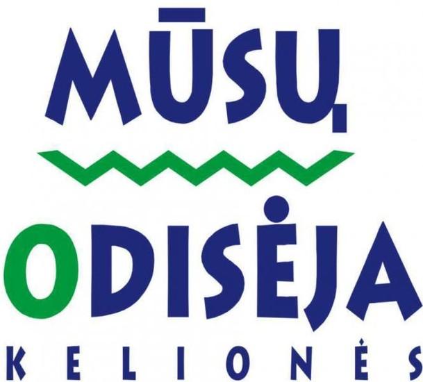 Mūsų Odisėja