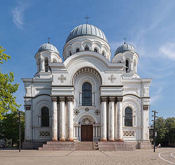 Church of St. Michael the Archangel