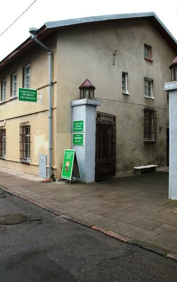 Lithuanian Sports Museum