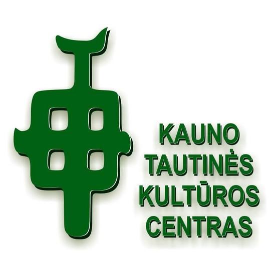 Kaunas National Cultural Centre