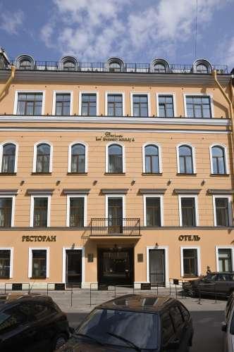 Cronwell Inn Стремянная