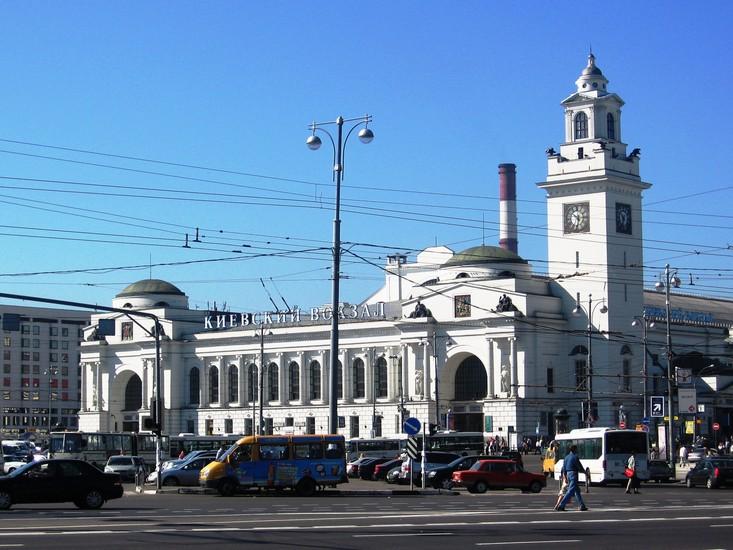 Киевский вокзал