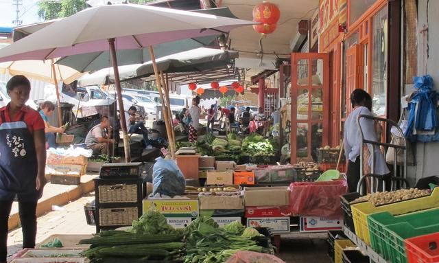Chinatown Cyrildene