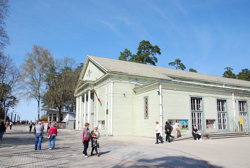 Dzintari Concert Hall