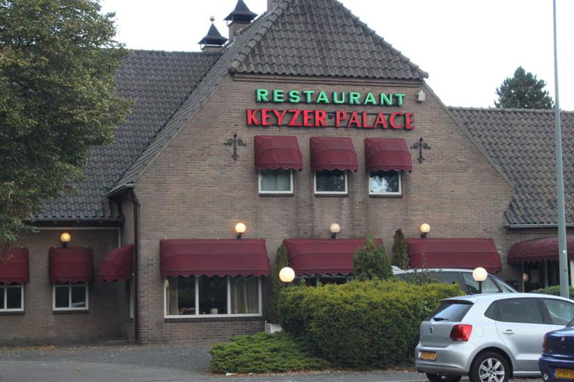 Keyzer Palace