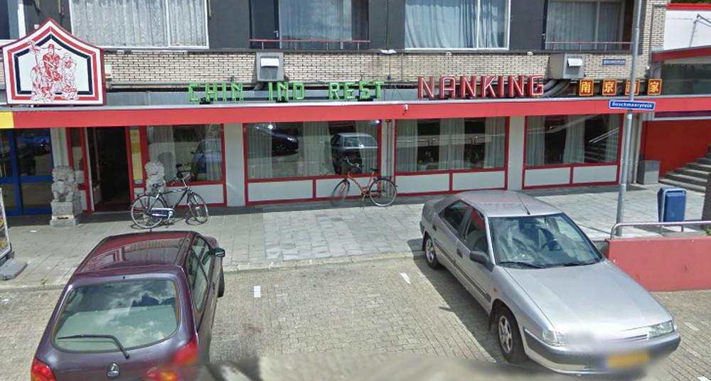 Nanking