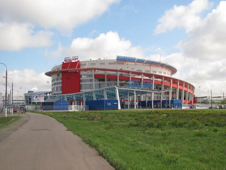 Megasport sport palace