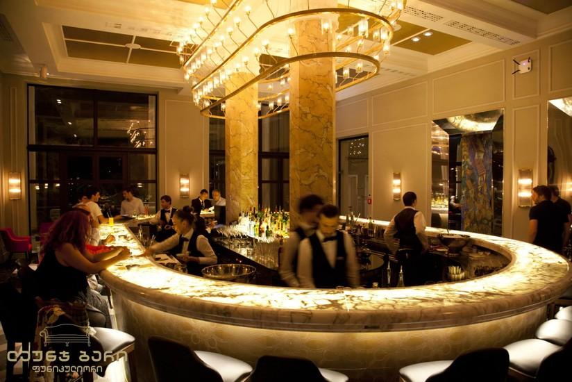 Lounge Bar Funicular