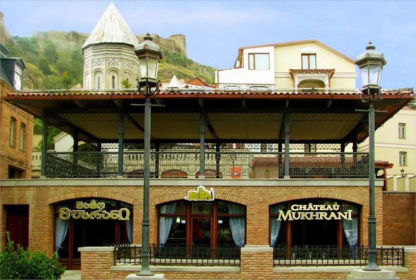 Château Mukhrani Wine Studio