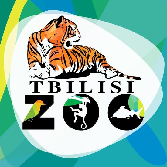 Tbilisi Zoo