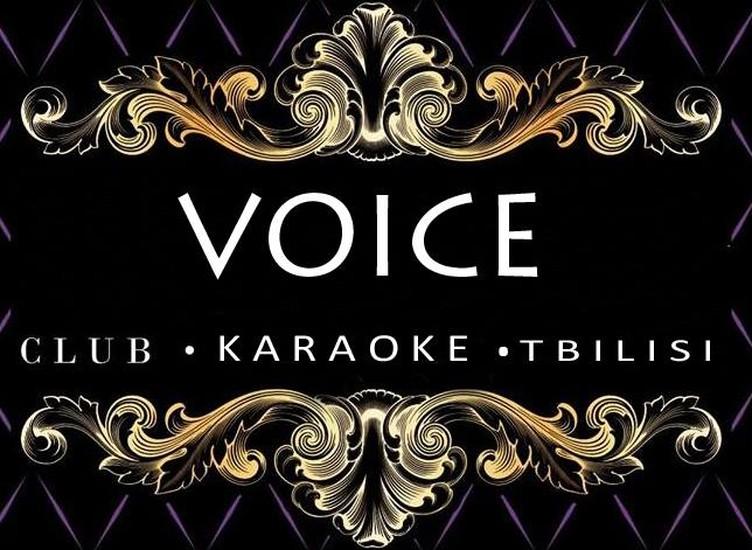 Voice Karaoke Bar
