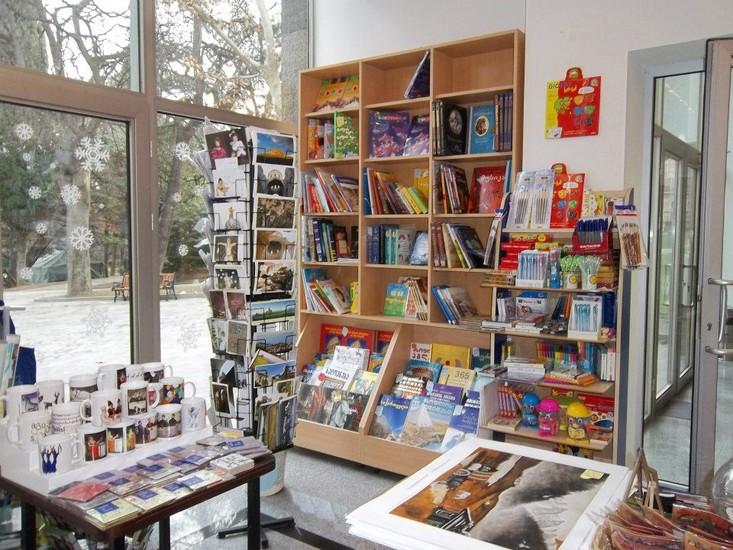 Georgian National Museum Shop