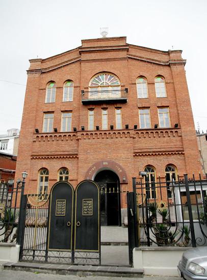 Great Synagogue