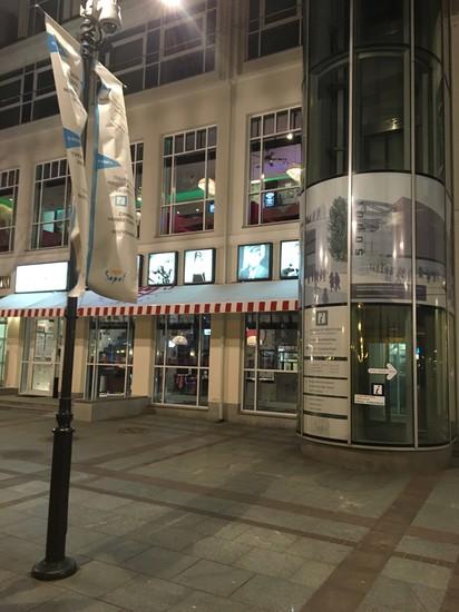 Sopot Tourist Organisation