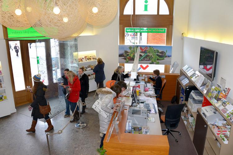 Ljubljana Tourist Information Centre
