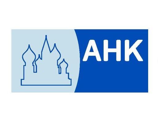 Russian-German Chamber of Commerce (Deutsch-Russische Auslandshandelskammer)