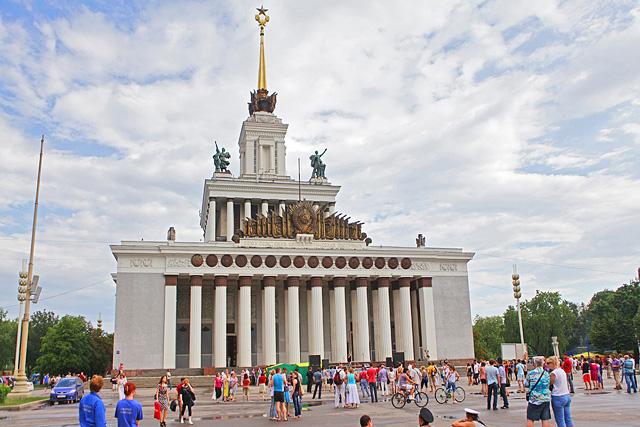 All Russian Exhibition Centre (VVTs)