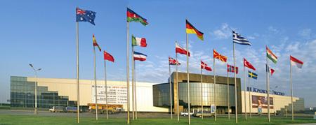 Crocus Expo (International Exhibition Centre)