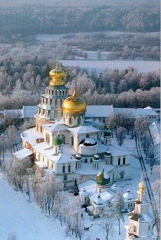 New Jerusalem Monastery
