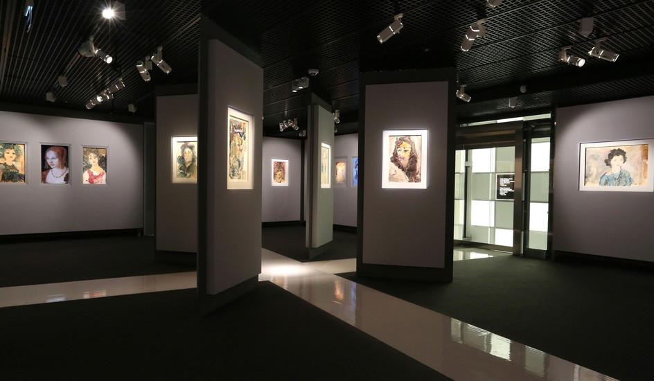 AZ Museum