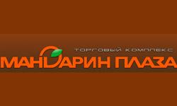 Mandarin Plaza