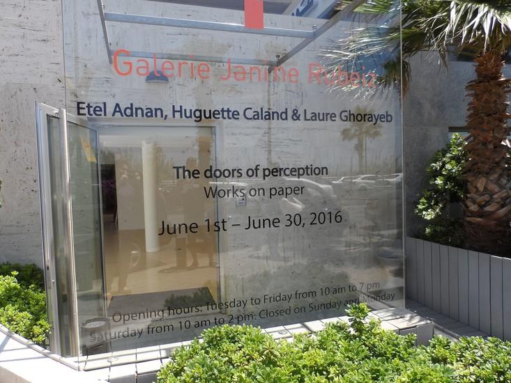 Galerie Janine Rubeiz