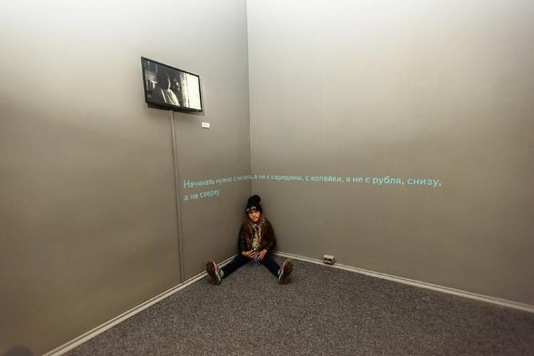 Новое крыло Дома Гоголя