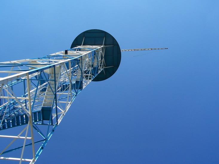 Parachute Tower