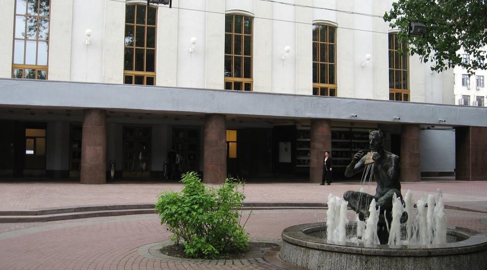 Театр имени Моссовета