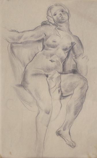 Vaska Emanouilova Gallery
