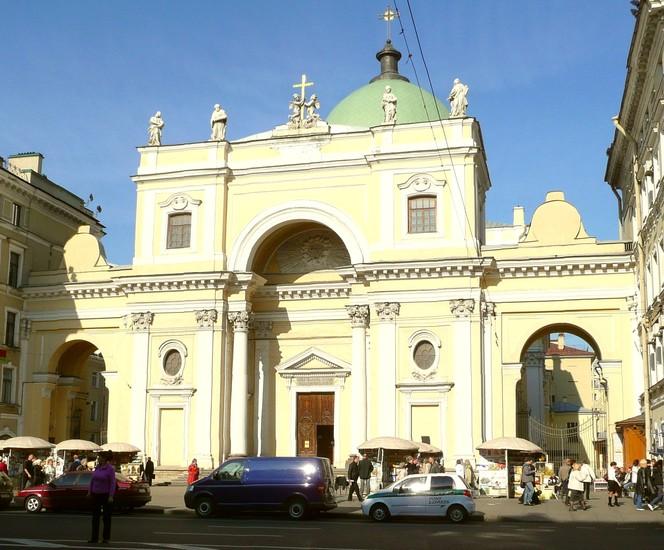 Catholic Church of St. Catherine of Alexandria