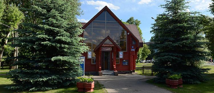 Red Izba Tourist Information Center