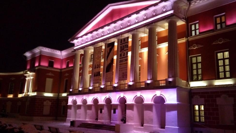 State Central Museum of Contemporary History of Russia