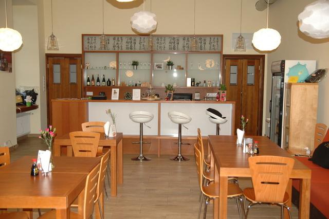 KURONEKO - Japanese restaurant