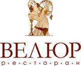 Velur